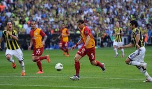 Галатасарай стал чемпионом Турции по футболу