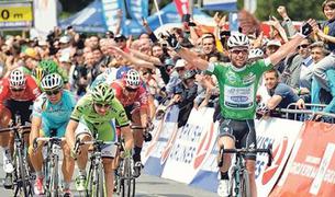 В Стамбуле прошла велогонка Tour de France