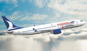 Авиакомпания AnadoluJet запустила прямой рейс между Астаной и Анкарой