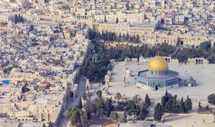 Израиль ограничил многократный въезд турецких туристов в Иерусалим