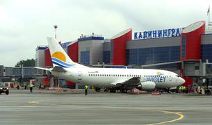 Аэропорт Калининграда рассчитывает договориться с Turkish Airlines о регулярных рейсах