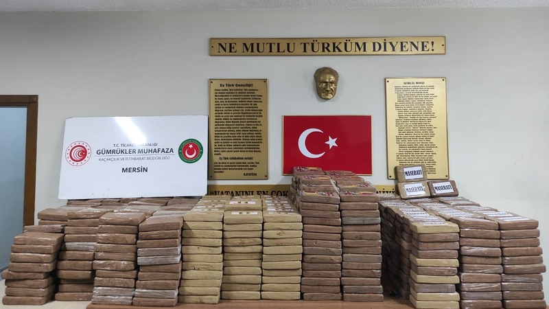 Турция изъяла рекордное количество кокаина в южном порту