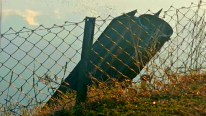 Минобороны Турции сообщило о перехвате иранской баллистической ракеты