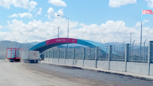 Доклад: Турция завершила строительство пограничной стены на 44 % сухопутной границы