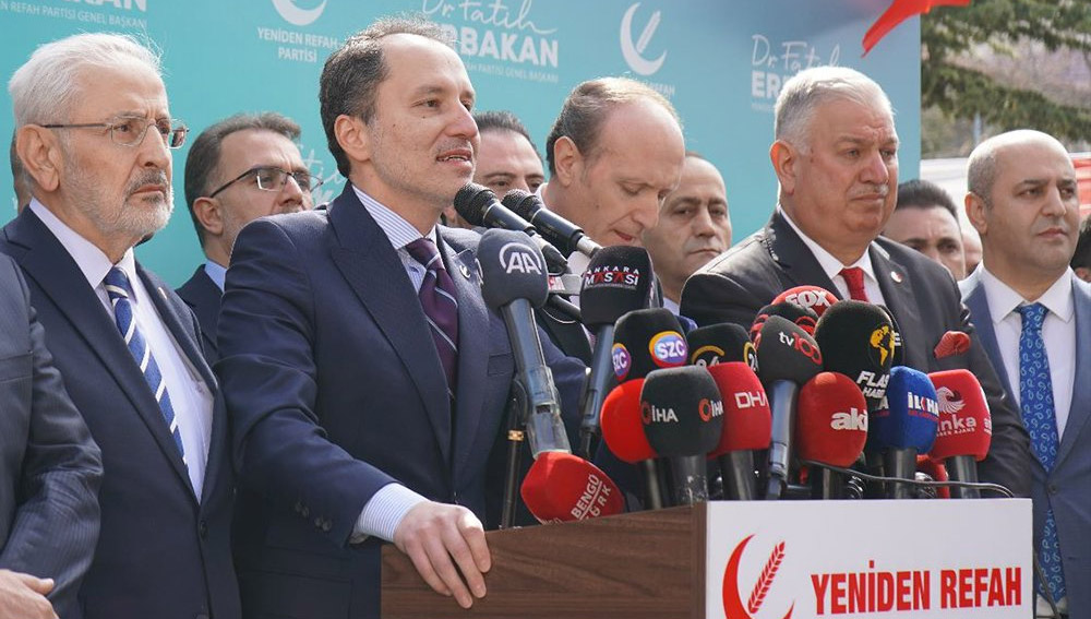 Лидер турецкой партии призвал направить ВС Турции в Газу на один год