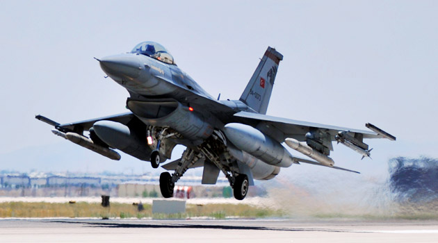 Минобороны Турции получило от США проект предложения по сделке с F-16