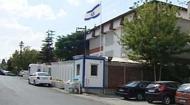 Напавший на посольство Израиля в Анкаре не связан с террористами