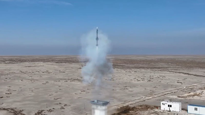 В Турции испытали национальную систему вертикального пуска ракет MIDLAS