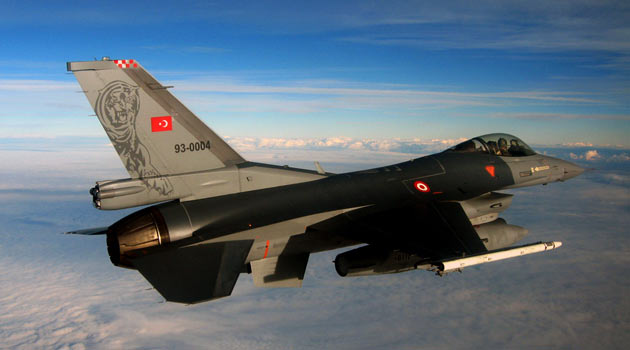 ВВС Турции ликвидировали 11 террористов ИГИЛ в Сирии