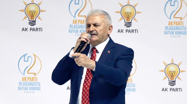 Бинали Йылдырым избран новым председателем правящей партии Турции