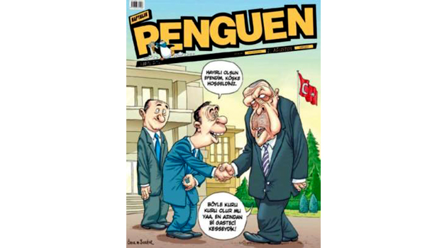 Авторам карикатуры на Эрдогана грозит тюремный срок