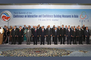 Саммит Совещания по взаимодействию и мерам доверия в Азии