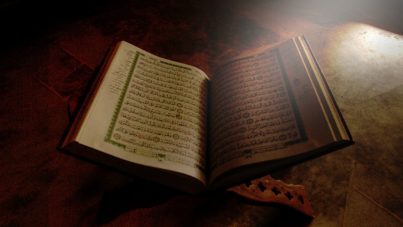 Древний Коран вернули во Дворец Топкапы