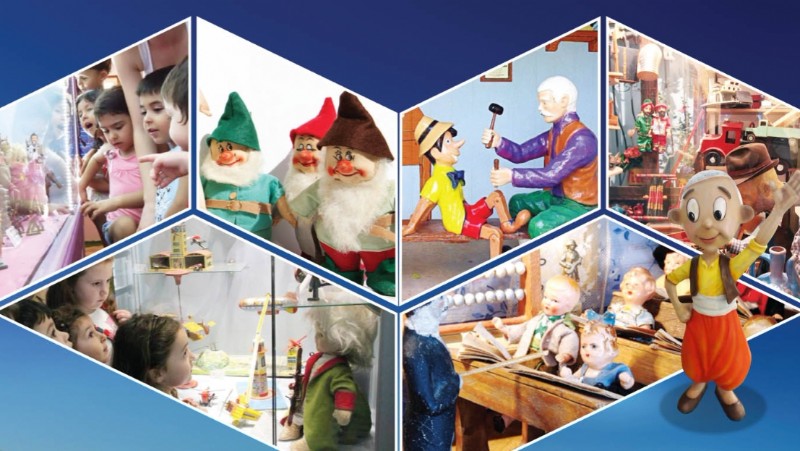 В Черноморском регионе Турции открылся музей игрушек