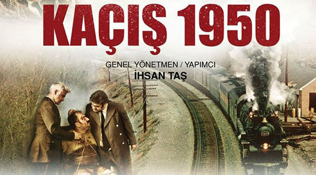 Фильм «Побег 1950»