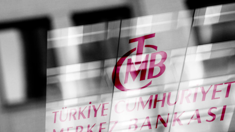 ЦБ Турции может поднять процентные ставки