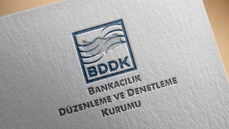 Банковский регулятор Турции обложил штрафами 16 финансовых учреждений
