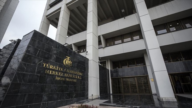 Эрдоган назначил новых заместителей председателя Центробанка