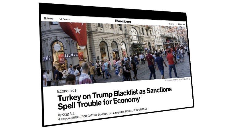 «Санкции создадут проблемы для экономики Турции»