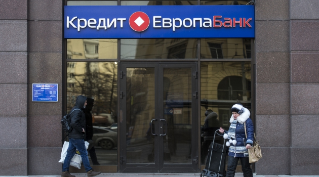 Турецкие владельцы продают Credit Europe Bank