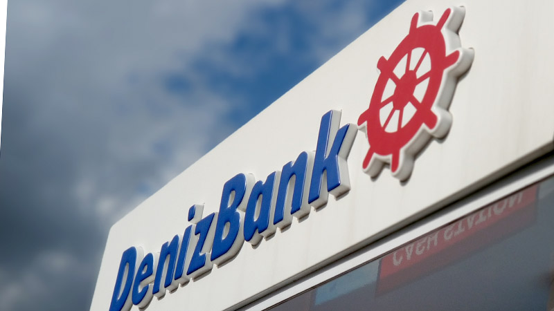 «Продажа турецкого Denizbank неизбежна на фоне стремления Emirates NBD увеличить капитал»