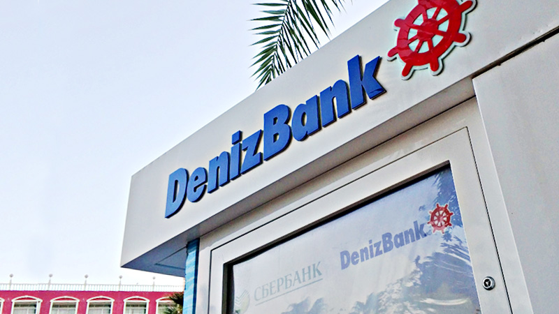 Сбербанк отложил продажу Denizbank до конца I полугодия