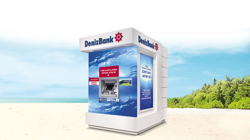 Emirates NBD Bank может пересмотреть своё предложение по покупке Denizbank у Сбербанка