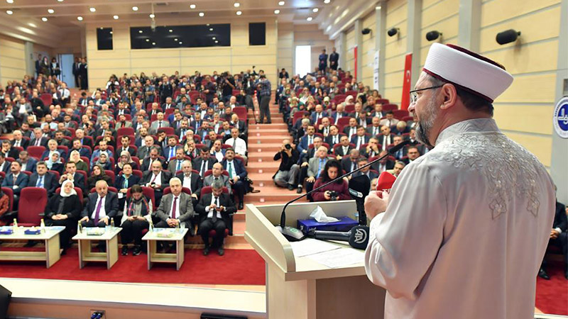 Бюджет религиозного органа Турции в пять раз превысил бюджет Национальной разведывательной организации (MİT)