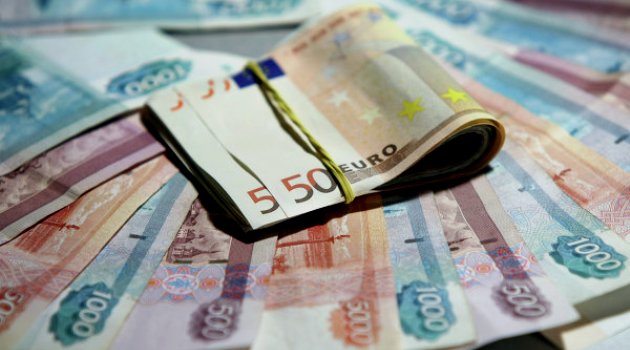 Курсы иностранных валют по отношению к турецкой лире