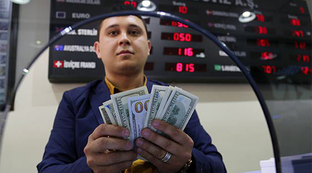 Турецкая лира побила рекорд обесценивания по отношению к доллару США