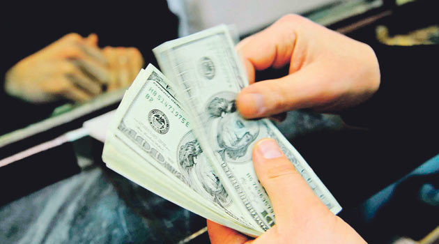 ЦБ Турции снизил предложение валюты до $40 млн