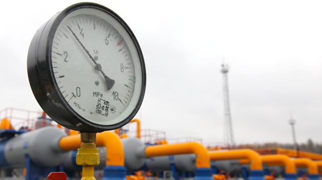 Йылдыз: Мы покупаем газ у России по выгодной цене
