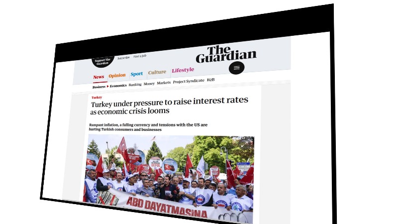 «Повышение процентных ставок в Турции неизбежно»