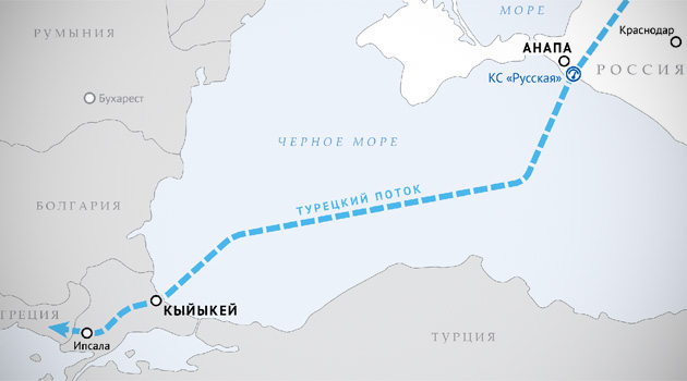 «Газпром» подписал контракт с Allseas для строительства «Турецкого потока»