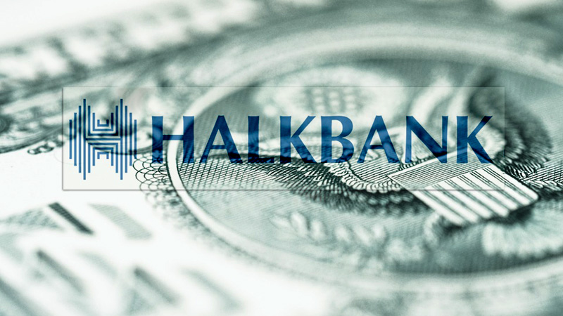 Минюст США начал процесс в отношении турецкого банка Halkbank за нарушение санкций против Ирана