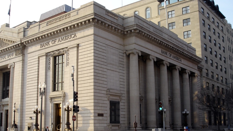 Bank of America прогнозирует рост экономики Турции на 4,3% в 2026 году и инфляцию на уровне 24%