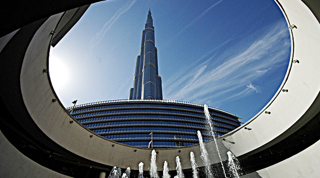 Доклад: Турция расширяет налоговые льготы, чтобы привлечь капитал, уходящий с Ближнего Востока