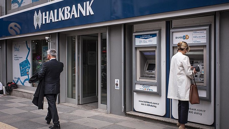 Турецкий Halkbank⁠ сообщил о прекращении в США дела, связанного с обвинениями в помощи Ирану