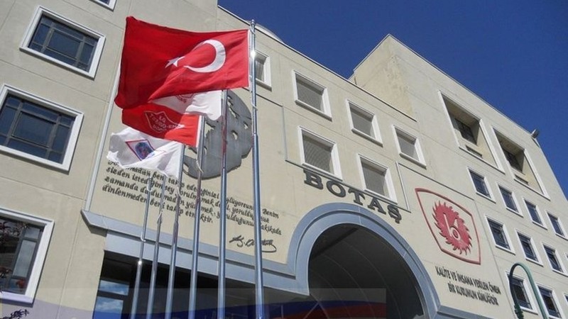 Минэнерго: Турция планирует создать компанию с участием "Газпрома" и BOTAŞ
