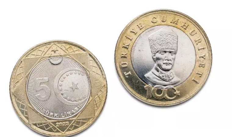ЦБ Турции готовится ввести в обращение монету в 5 лир после праздников