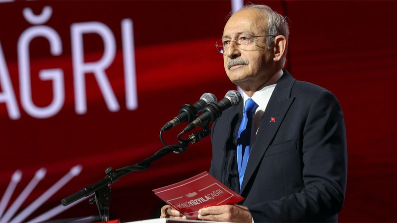 Оппозиция Турции представила концепцию экономического и промышленного развития Турции