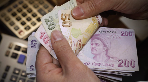 В 2018 году Московская биржа будет торговать турецкой лирой