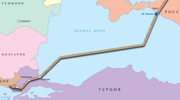 «Россия ждет гарантий от ЕС для вывода «Турецкого потока» к границе с Грецией»