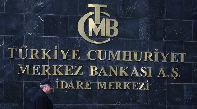 В преддверии выборов ЦБ Турции оставляет процентные ставки без изменений