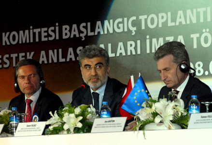 В Турции подписаны соглашения по поддержке проекта "Набукко"