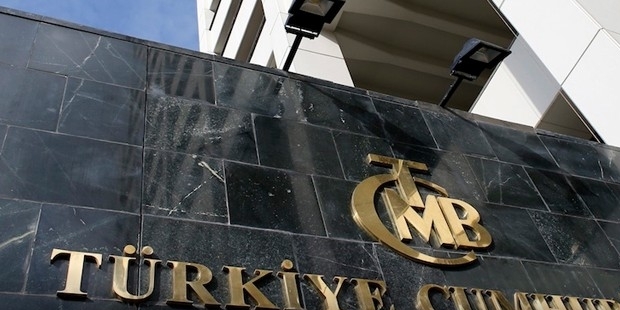 Центробанк Турции продал свыше $30 млрд для стабилизации на финансовых рынках