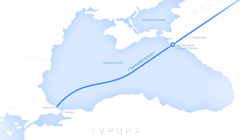 «Газпром» заполнил газом обе нитки «Турецкого потока»