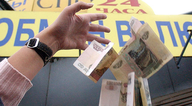 Украинские евробонды дорого будут стоить российской валюте