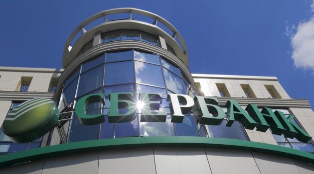 Сбербанк не намерен продавать свою турецкую «дочку» DenizBank