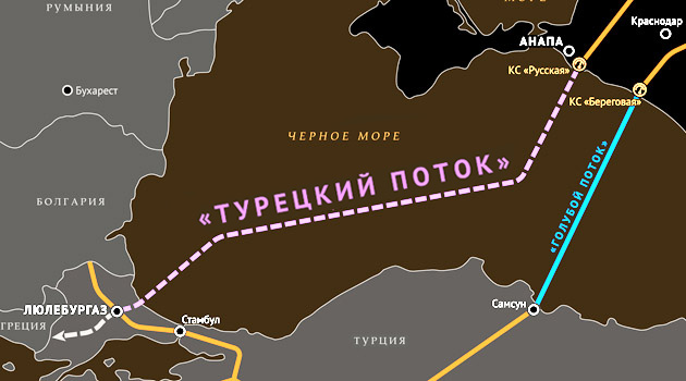 «Газпром» уложил 38% морского участка «Турецкого потока»